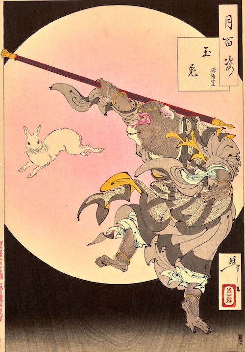 Légendes photo Estampes japonaises