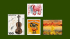 Music, a film and Swiss attractions – now available on stamps!
